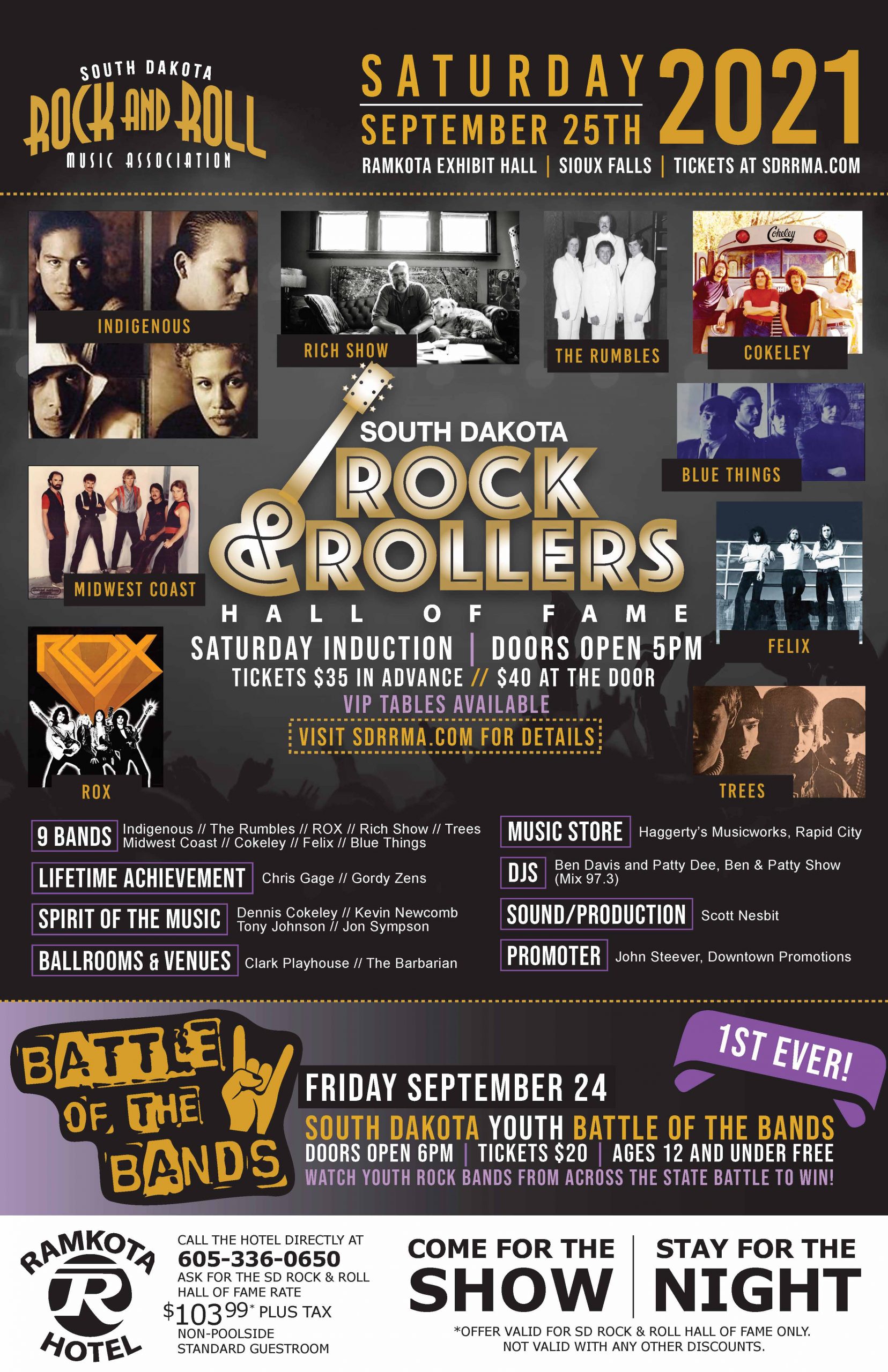 2021 SDRRMA Event Poster | Sioux Falls Arts Council